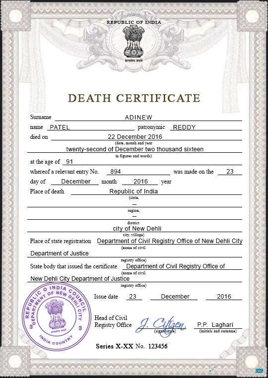 Download India death certificate PSD template, Photoshop template